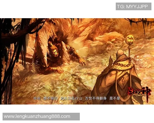 对话王娜探讨王者荣耀职业生涯与游戏背后的故事与挑战